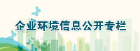 211059229ems_hbt_lxy20190315.png
