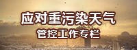2110571639u3_hbt_lxy20190315.png