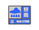 20130915izj9.png
