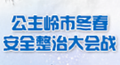 d79f14953a0d91eb43a93ec8f27931a1_dcaqzzdhz.png