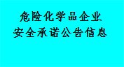 微信图片_20190118082447.jpg