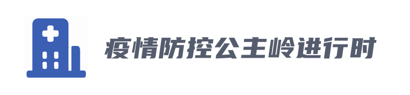 12123@2x.png
