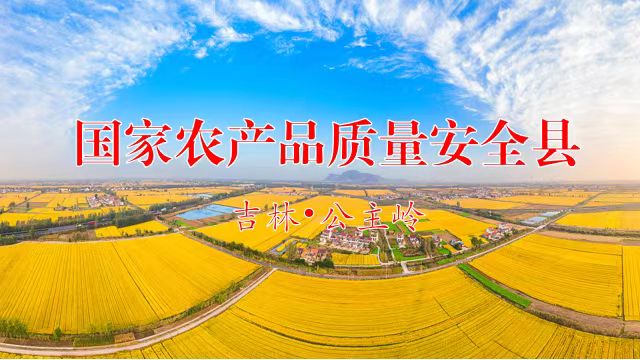 微信图片_20240117140425.jpg