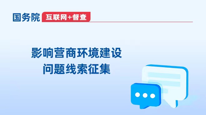 微信图片_20240202082237.jpg